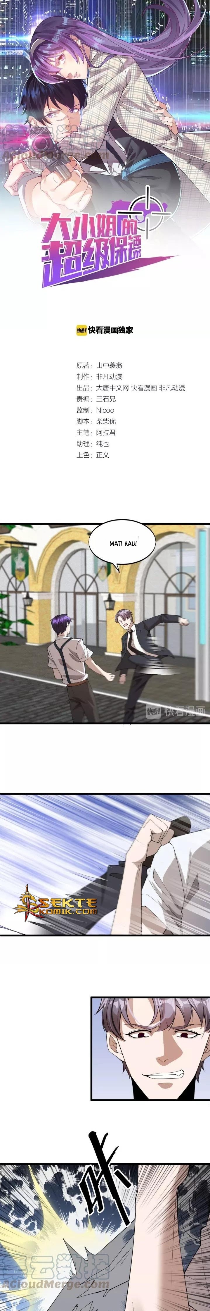 Super Bodyguard Chapter 76 Gambar 2